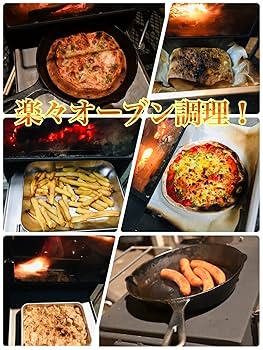 国産 オーブン付き 二次燃焼構造 F＆C HEATBOX LIGHT 薪ストーブ Amazon.co.jp: F&C 薪ストーブ HEATBOX LIGHT ヒートボックス